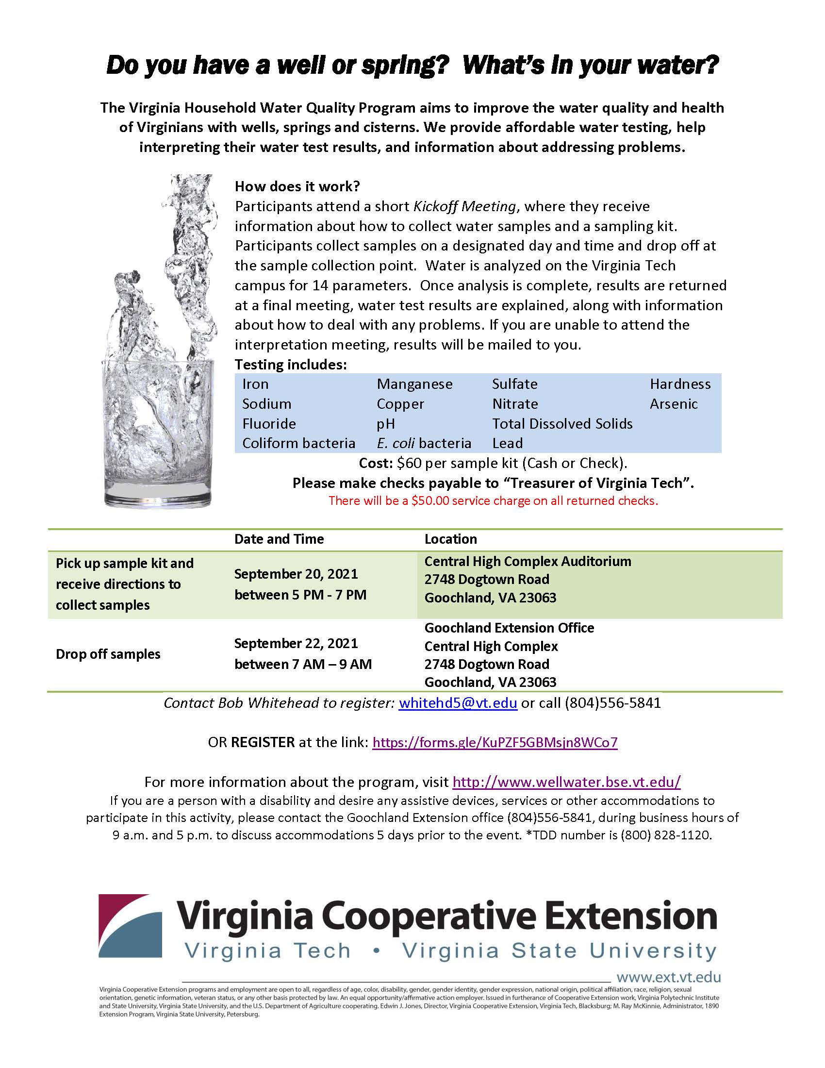 Goochland Water-Testing flyer 2021