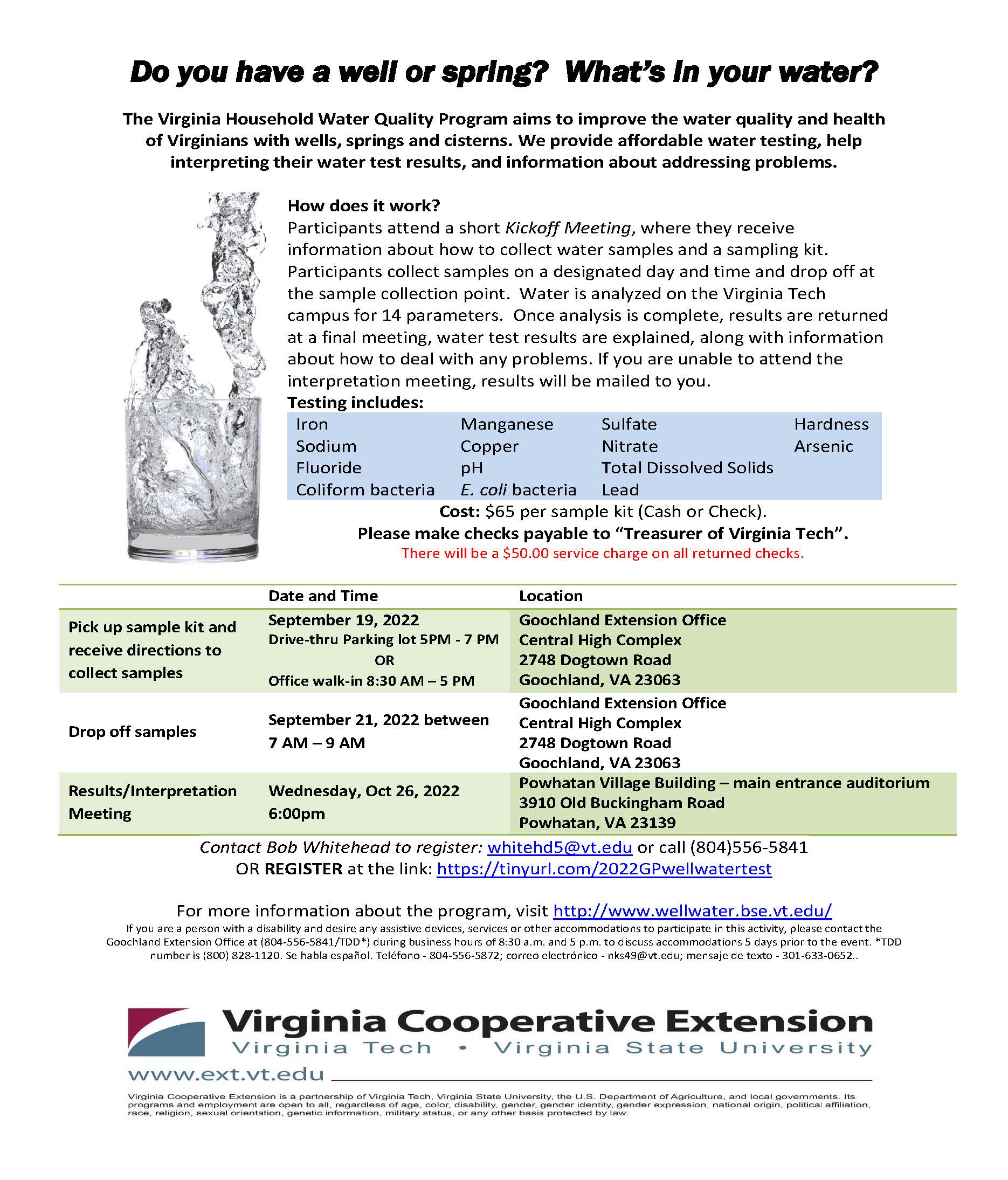 2022 Goochland Water-Testing flyer
